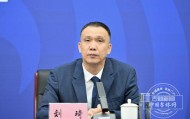 开云-“东北超” 长春、延边两队全力备战