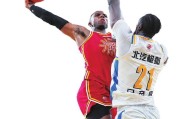 开云-错失关键篮板球，山西男篮1分惜败北京队