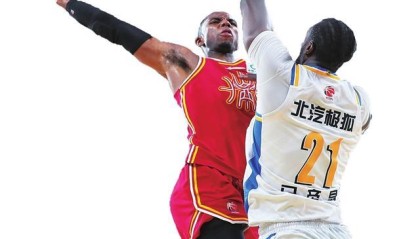 开云-错失关键篮板球，山西男篮1分惜败北京队